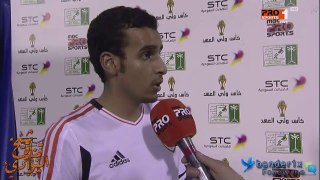 الشباب 1-2 الخليج  | تصريح بدر السليطين كاس ولي العهد 2014