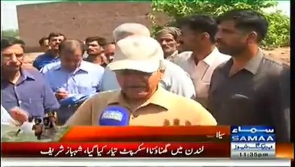 CM Shehbaz Sharif’s Exclusive Interview on Samaa Tv with Gharida Farooqi