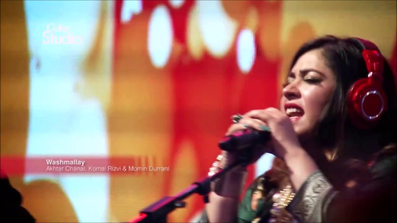 Komal Rizvi, Washmally, Coke Studio Season 7, Episode 2 Promo