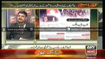 Asim Malik Revealed CM Shahbaz and  Rana Mashood Secrets
