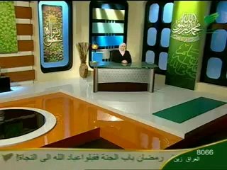 فى حب آل البيت نوارة هاشم الحلقة السادسة 3-3