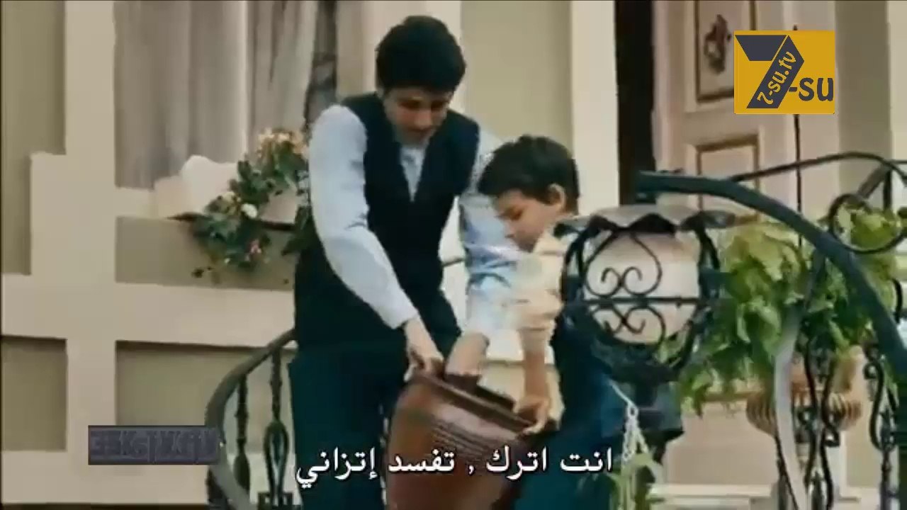 سعيد و شورى الموسم الثاني - الحلقة 1 مترجم للعربية Part 2