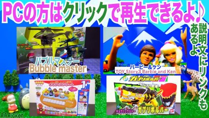 【ギネス認定】ナノファルコン