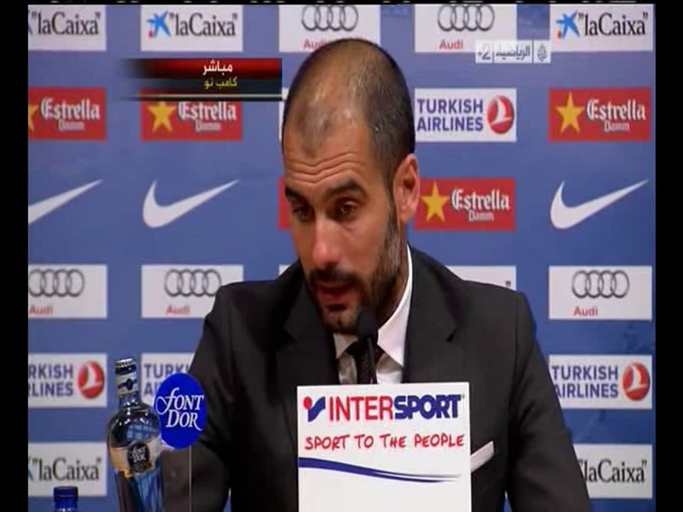 الاستيديو التحليلي لكلاسيكو الخماسية