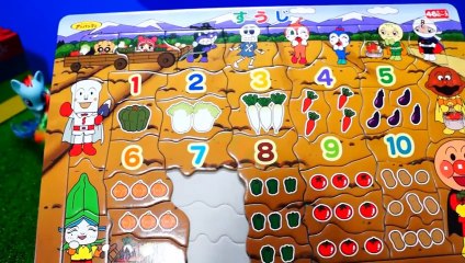 【オススメ玩具】アンパンマンすうじパズル