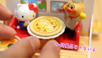 【アンパンマンおもちゃ】ジャムおじさんのパン工場　ミュージアムミュージアム