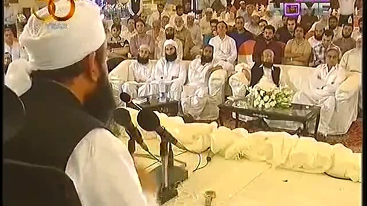 Molana Tariq Jameel Hajj 2014 Bayan