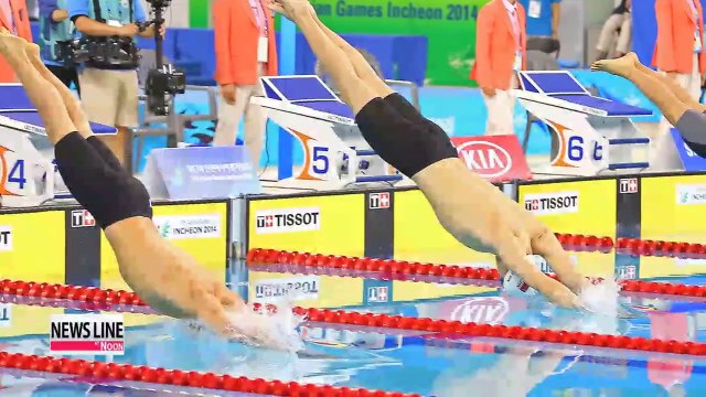 Asian Games Incheon 2014 Park Tae-hwan adds bronze in 400m FS