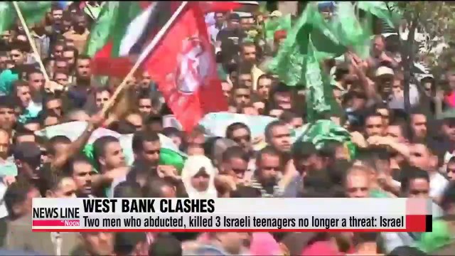 Clashes break out in West Bank after IDF kills 2 Hamas members