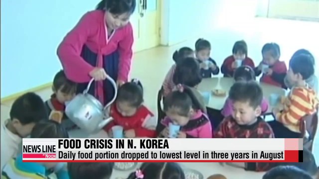 Daily food portion in N. Korea dropped to lowest level in three years in August - report