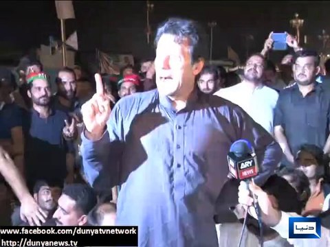 Dunya news-Imran Khan comes between the Participants of Sit-in
