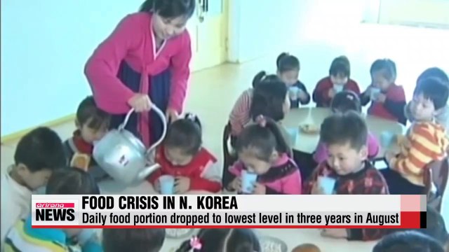 Daily food portion in N. Korea dropped to lowest level in three years in August report