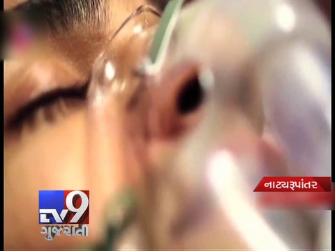 Depressed engineer commits suicide by opening 'Carbon Monoxide Cylinder', Mumbai - Tv9 Gujarati