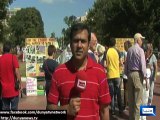 Dunya news-Peace protest tent that has stood outside White House for 33 Years