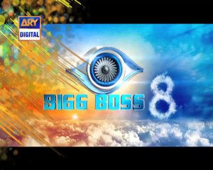 Bigg Boss 8 Generic Promo - 1 - ARY Digital