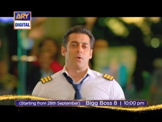 Bigg Boss 8 Generic Promo - 3 - ARY Digital