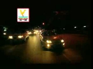 Tha Min Keu Min: A Cultural Tale