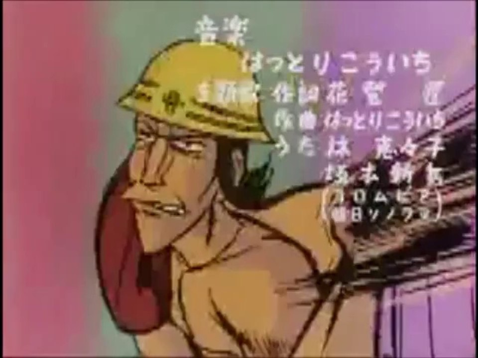 #obake A ayg#