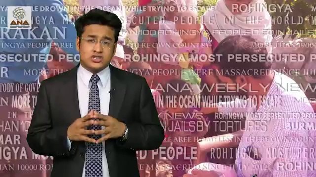 أراكان اليوم أخبار باللغة الإنجليزية-ANA News Weekly English NEWS 22 09 2014 Monday