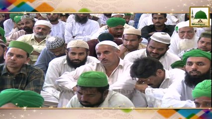 Madani Guldasta 644 - Qabr Ka Imtihan - Abdul Habib Attari
