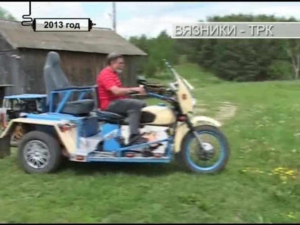 "10 лет в эфире. День за днем". Передача от 23.09.2014