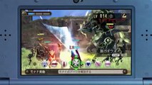 Xenoblade Chronicles (3DS) - Nintendo Direct Australie