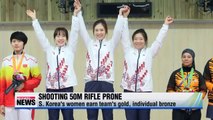 Asian Games Incheon 2014 Korean female shooters win team's 50m rifle prone