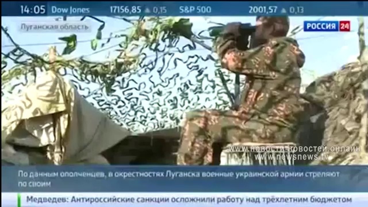 Новости-Новостей. Исповедь военного преступника. 23.09.2014