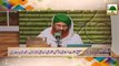 Madani Guldasta 274 - Aurat Ki Awaz Ka Bhi Parda Hai - Haji Shahid Attari