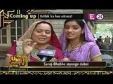 Diya Aur Baati Hum 24th September 2014  Bhabow Aur Surajh Janai Walai Hai Dubali www.apnicommunity.com