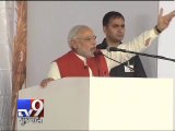 PM Modi inaugurates food park in Karnataka,says farmers need access to global markets - Tv9 Gujarati