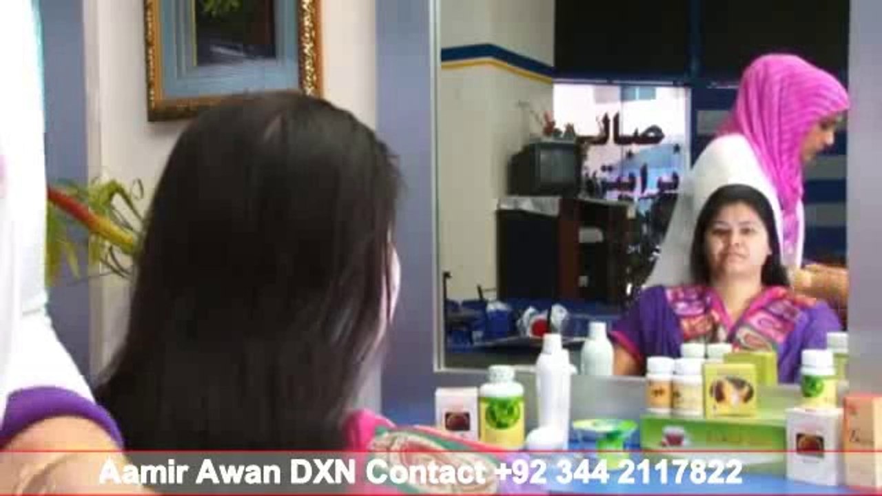 DXN Home Beauty Parlour English Part1