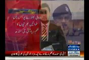 Bilawal Bhutto Has Ordered To Hire 1000 Women Officers In Sindh Police :- IG Sindh Admits Taking Orders From Him