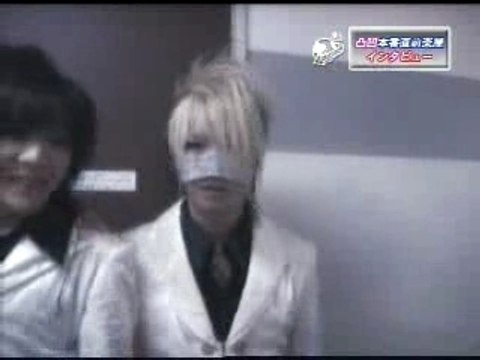 PSC tour Backstage 2