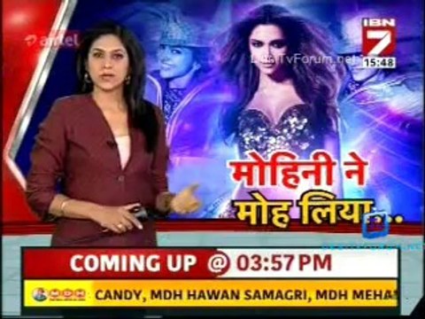 Mirch Masala 24th September 2014 Video Watch Online pt2