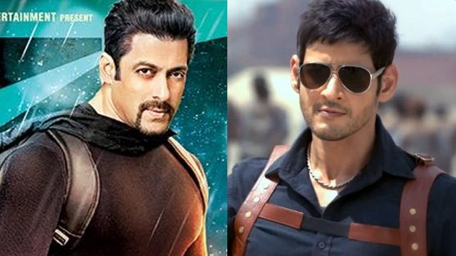 Mahesh Babu’s Aagadu Beats Salman Khan’s Kick!
