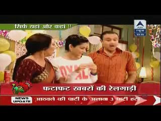 Fatafat Express 24th September 2014 Railway News www.apnicommunity.com