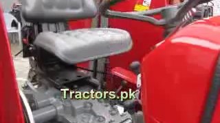 Sale 260 Massey Ferguson Tractor