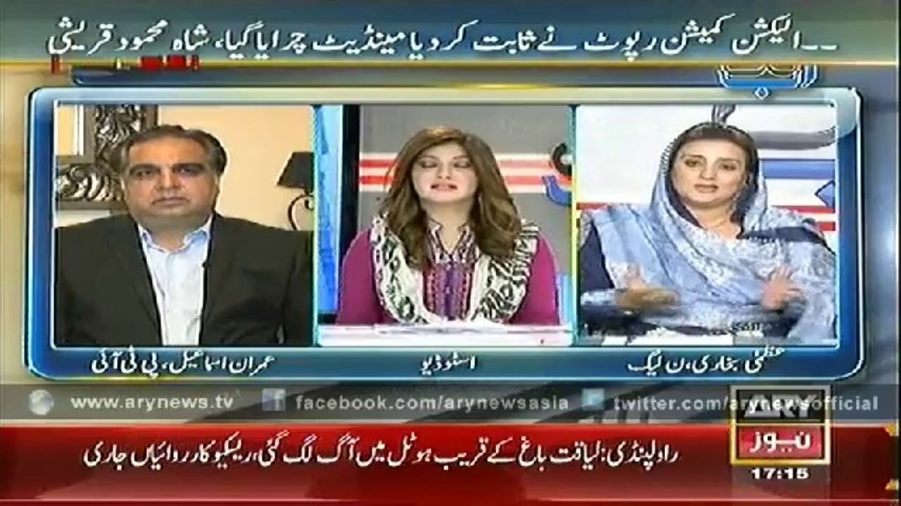 Ab Tak  24 Sep 2014