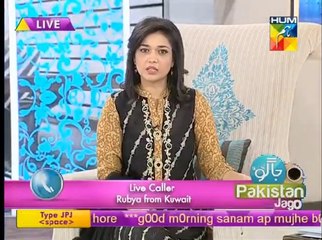 Jago Pakistan Jago - 24th September 2014 Part 2