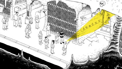 Grande Cause Nationale 2014 (Officiel)