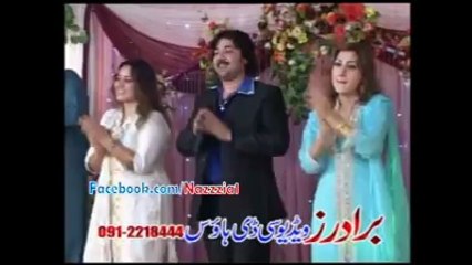 Masta Jenai Da - Javed Fiza 2014 Song - Pashto New Songs 2014