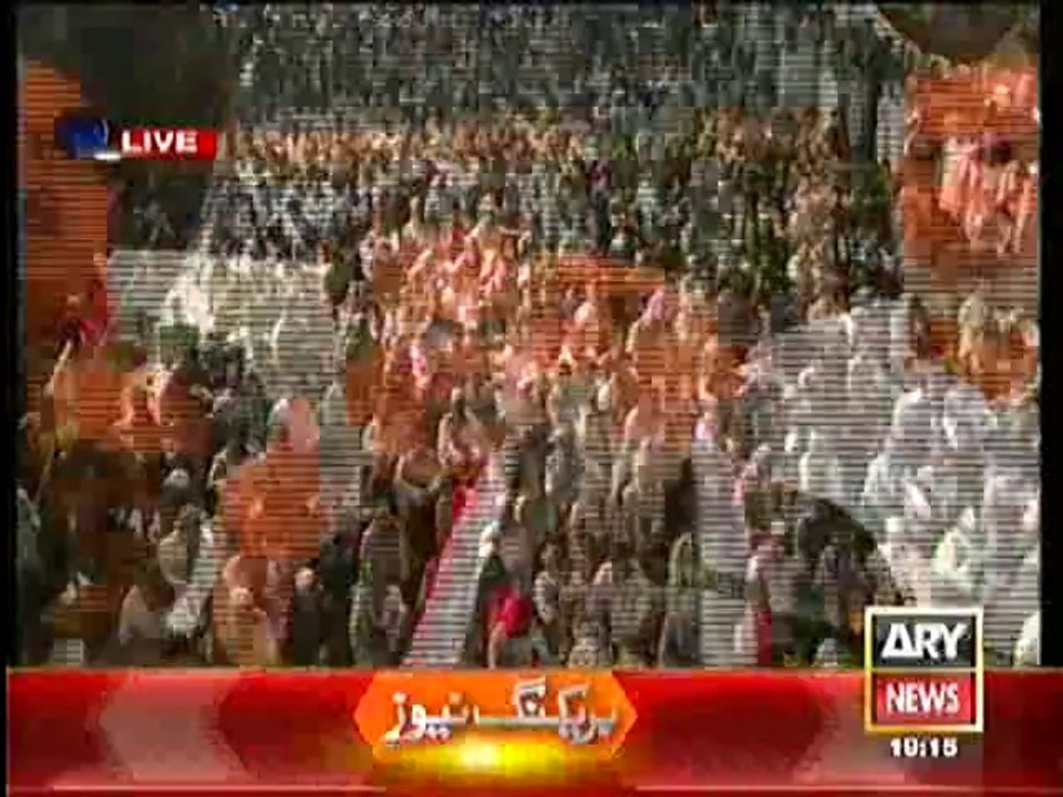 Dr. Tahir-ul-Qadri Speech, 24th September 2014