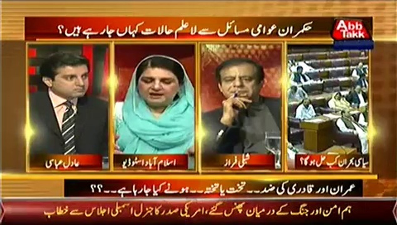 Table Talk – 24th September 2014