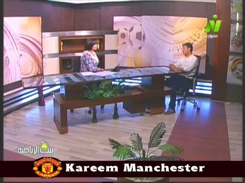 الاعلاميه سماح عمار في بيت الرياضه مع محمد الصيفي مدرب منتخب مصر للشباب 24 سبتمبر2014