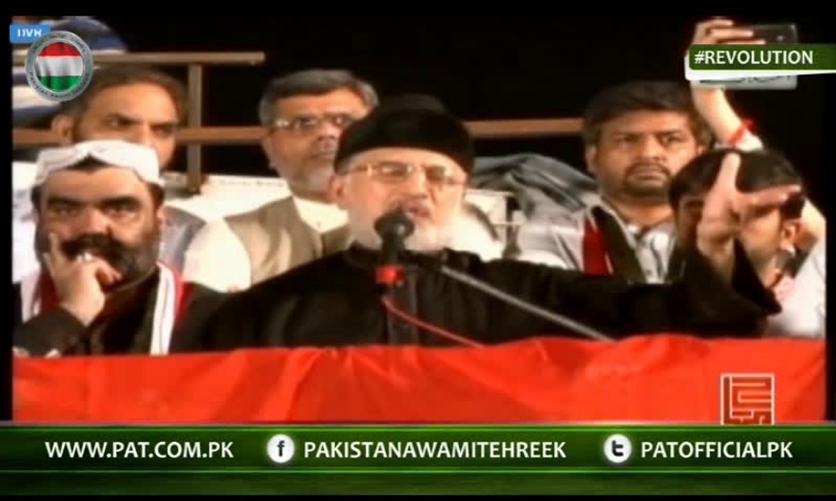 Tahir-ul-Qadri Is Qoum Ko Bherion Sy Haq Leny Ka Tareeka Bata Raha Hai
