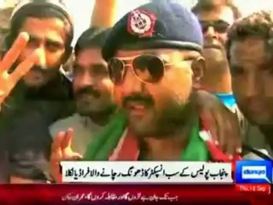 Fake Sub-Inspector Javed fraudy join PTI
