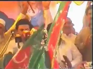 Za che rekhtiya wayam Imran khana pa ta marh yama ‪#‎PTI‬