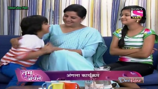 Hamari Sister Didi 24th September 2014 pt4