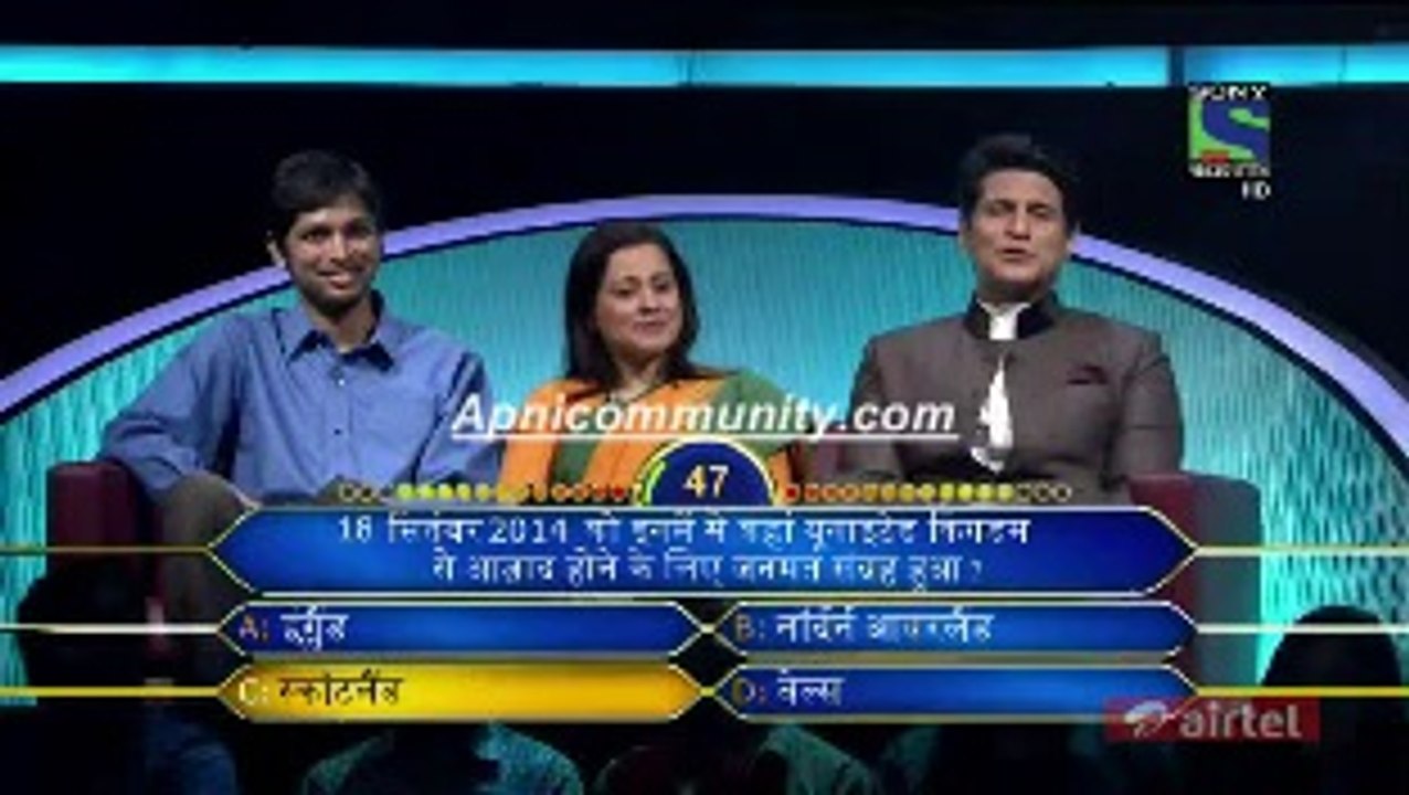 K.B.C-24 Sep 2014 pt4-www.apnicommunity.com